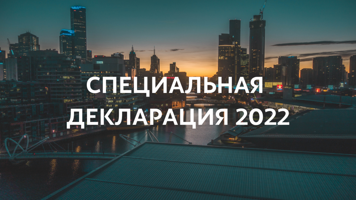 Права калифорнии фото 2022